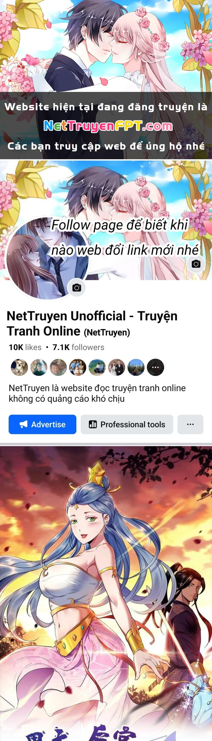 Nam Chủ Và Hậu Cung Đều Là Của Ta Chapter 75 - Trang 3