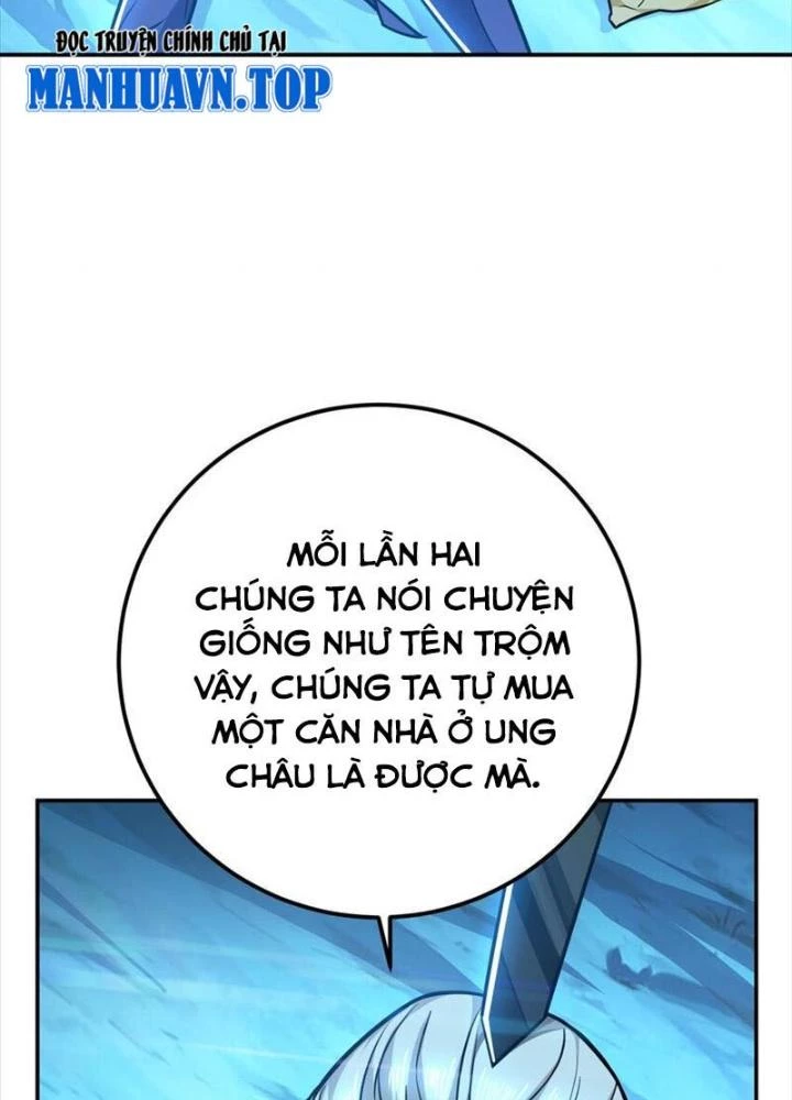 Nam Chủ Và Hậu Cung Đều Là Của Ta Chapter 75 - Trang 3