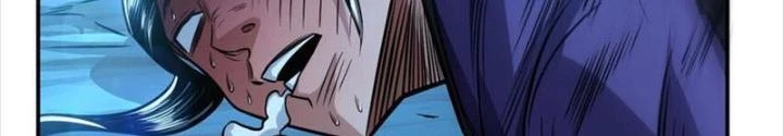 Nam Chủ Và Hậu Cung Đều Là Của Ta Chapter 75 - Trang 3