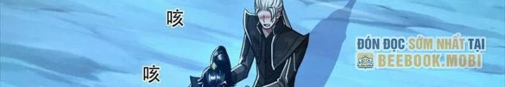 Nam Chủ Và Hậu Cung Đều Là Của Ta Chapter 75 - Trang 3