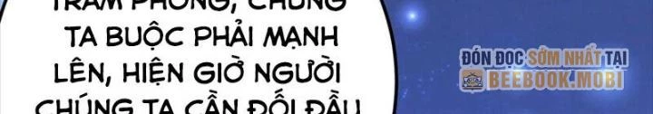 Nam Chủ Và Hậu Cung Đều Là Của Ta Chapter 75 - Trang 3