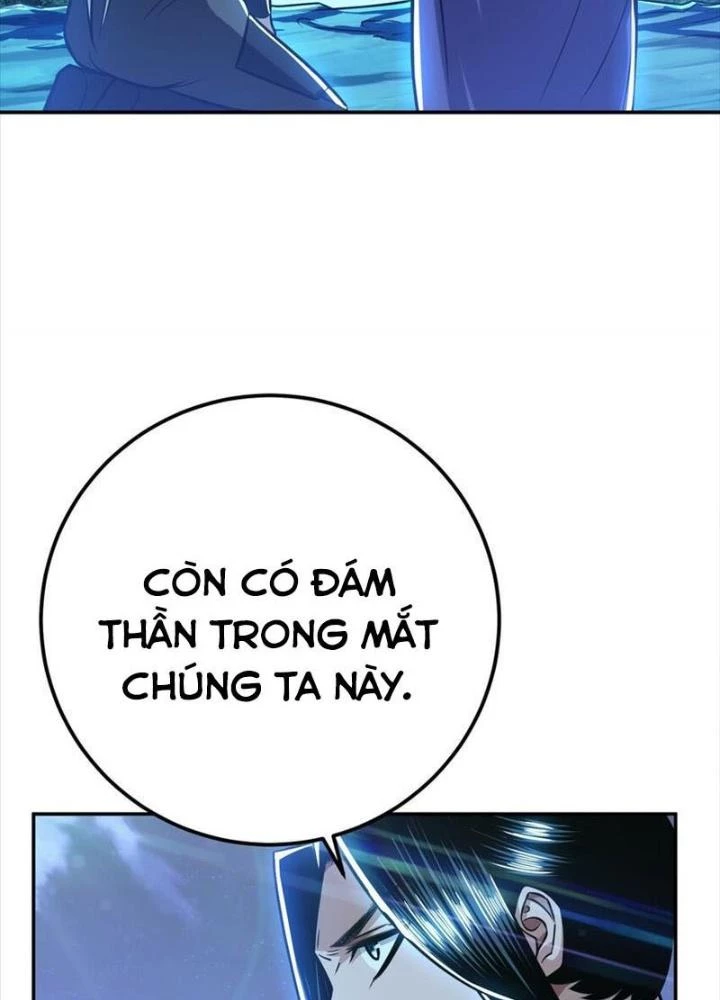 Nam Chủ Và Hậu Cung Đều Là Của Ta Chapter 75 - Trang 3