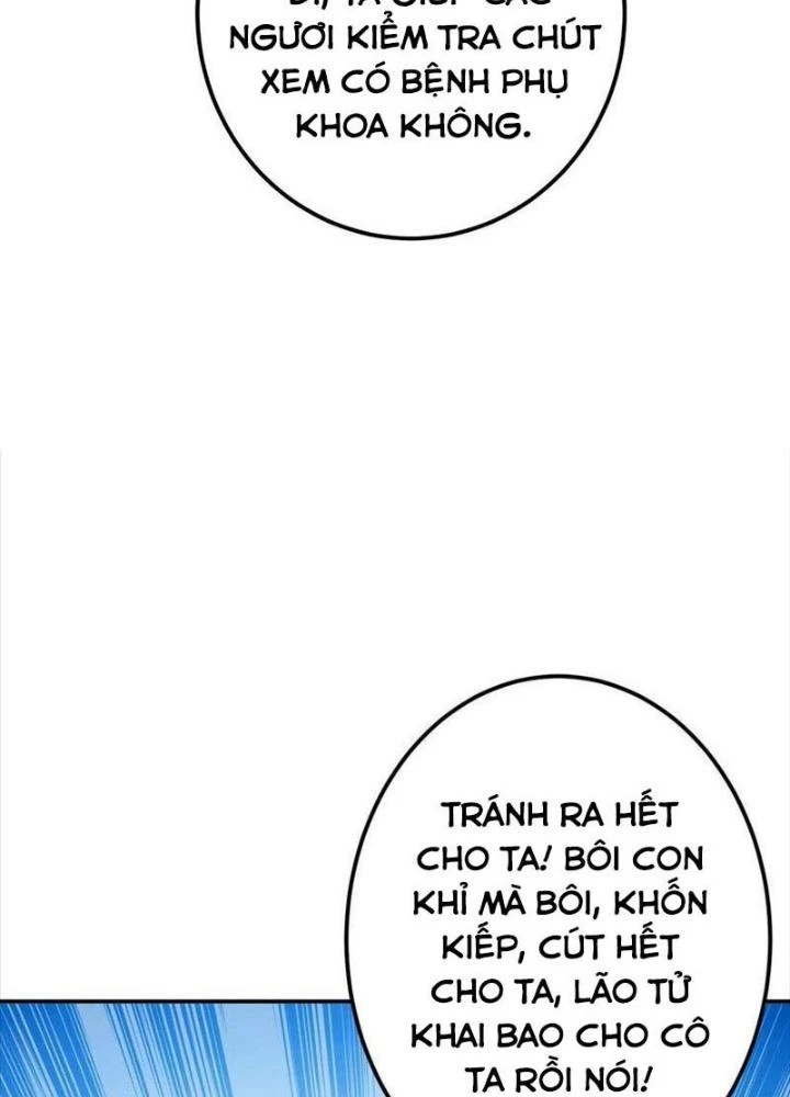 Nam Chủ Và Hậu Cung Đều Là Của Ta Chapter 75 - Trang 3