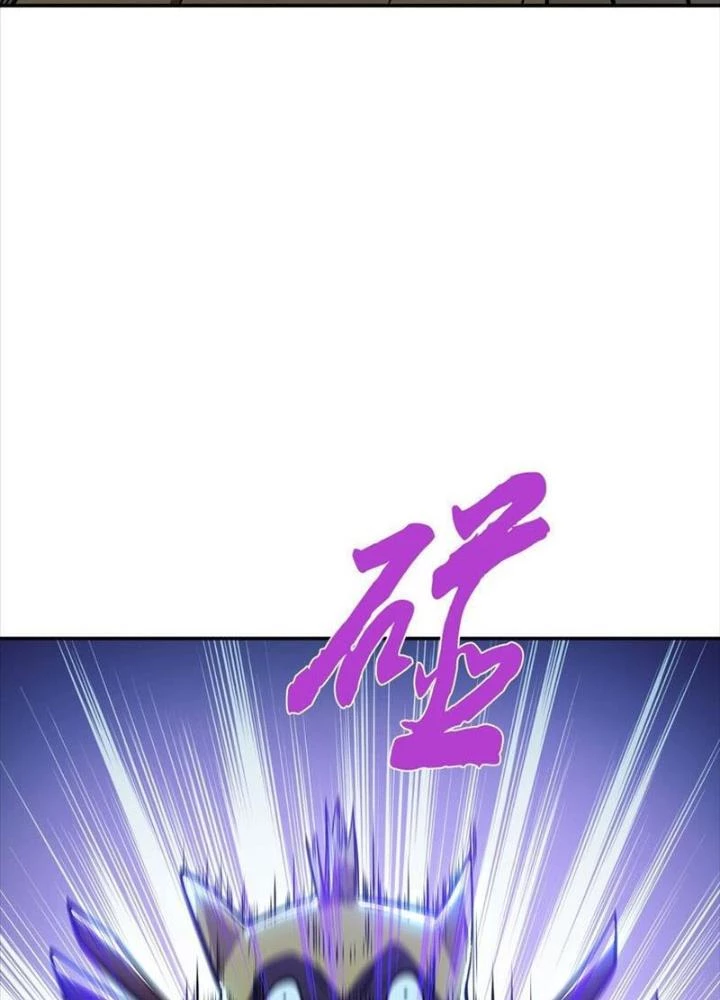 Nam Chủ Và Hậu Cung Đều Là Của Ta Chapter 75 - Trang 3