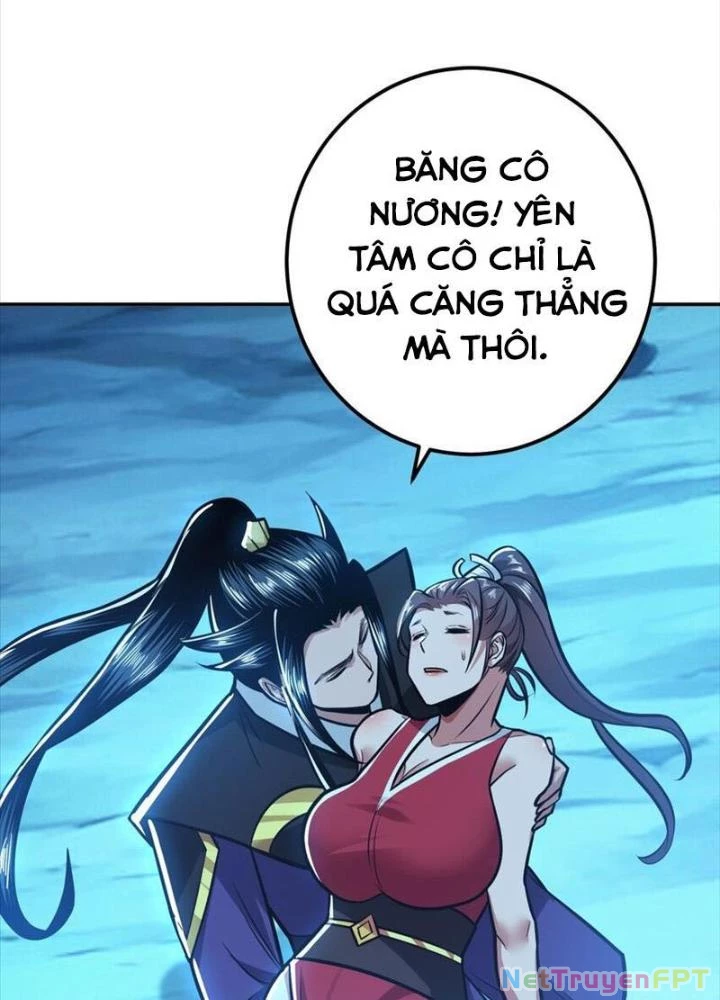 Nam Chủ Và Hậu Cung Đều Là Của Ta Chapter 75 - Trang 3