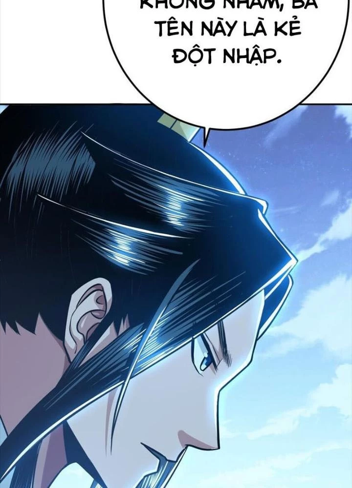 Nam Chủ Và Hậu Cung Đều Là Của Ta Chapter 75 - Trang 3