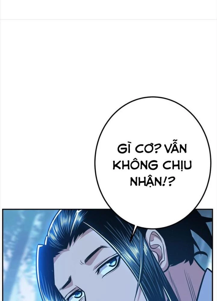 Nam Chủ Và Hậu Cung Đều Là Của Ta Chapter 76 - Trang 3