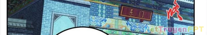 Nam Chủ Và Hậu Cung Đều Là Của Ta Chapter 76 - Trang 3