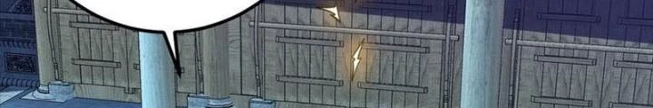 Nam Chủ Và Hậu Cung Đều Là Của Ta Chapter 76 - Trang 3