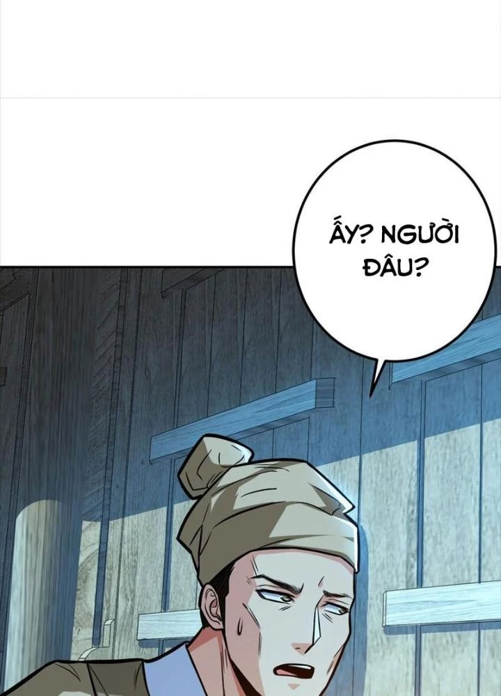Nam Chủ Và Hậu Cung Đều Là Của Ta Chapter 76 - Trang 3