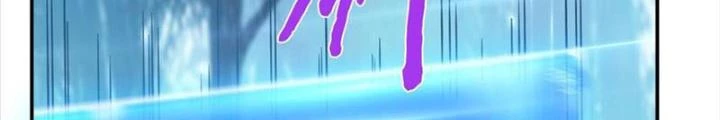 Nam Chủ Và Hậu Cung Đều Là Của Ta Chapter 76 - Trang 3