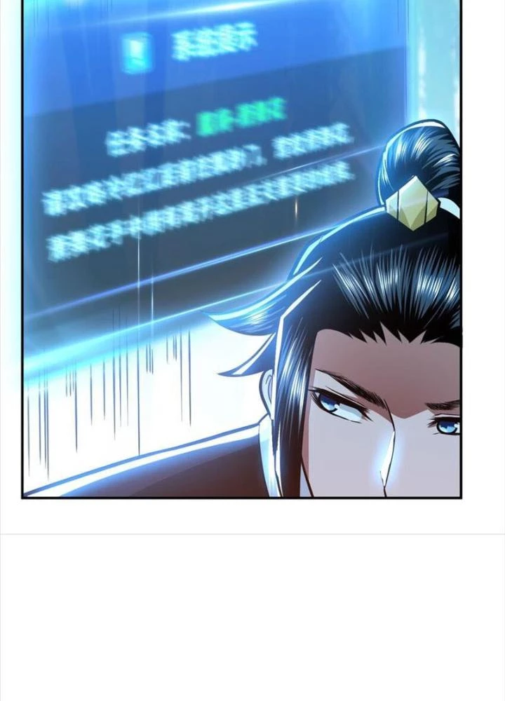 Nam Chủ Và Hậu Cung Đều Là Của Ta Chapter 76 - Trang 3