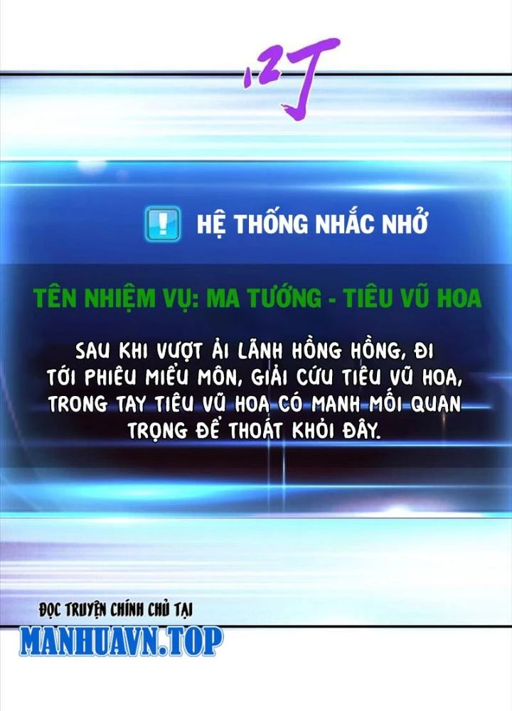 Nam Chủ Và Hậu Cung Đều Là Của Ta Chapter 76 - Trang 3