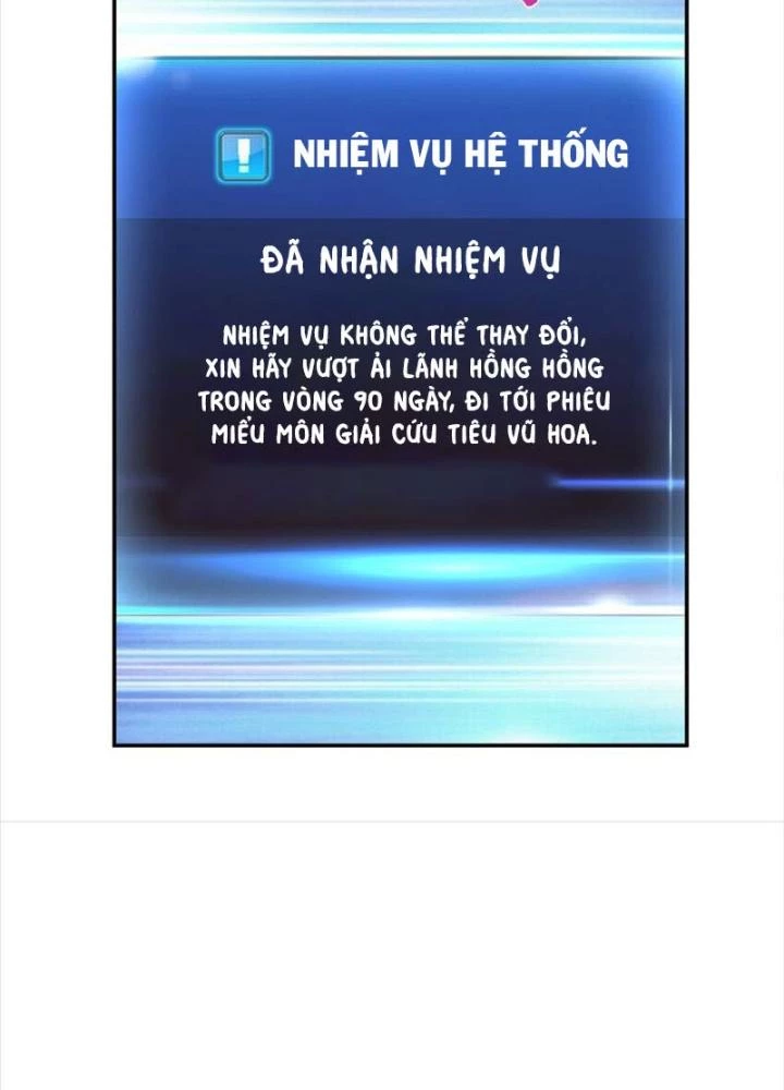Nam Chủ Và Hậu Cung Đều Là Của Ta Chapter 76 - Trang 3