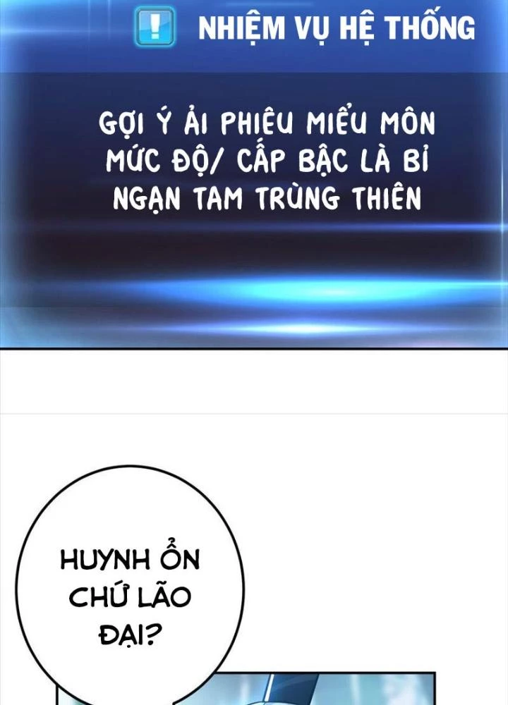 Nam Chủ Và Hậu Cung Đều Là Của Ta Chapter 76 - Trang 3