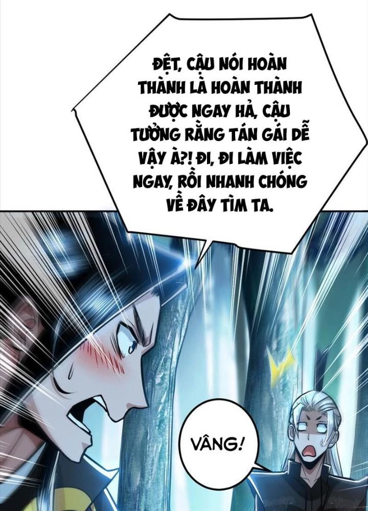 Nam Chủ Và Hậu Cung Đều Là Của Ta Chapter 76 - Trang 3