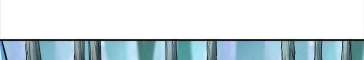 Nam Chủ Và Hậu Cung Đều Là Của Ta Chapter 76 - Trang 3
