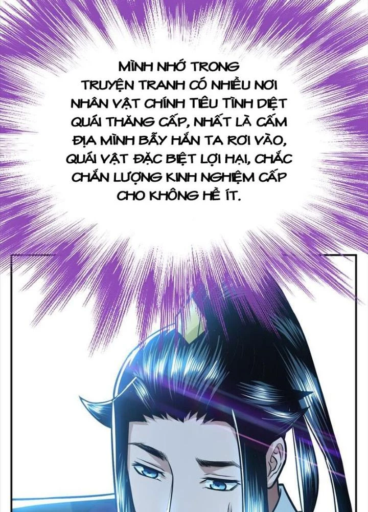 Nam Chủ Và Hậu Cung Đều Là Của Ta Chapter 76 - Trang 3