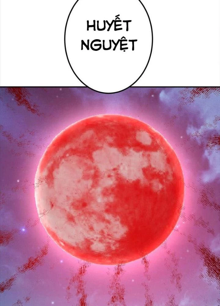 Nam Chủ Và Hậu Cung Đều Là Của Ta Chapter 76 - Trang 3