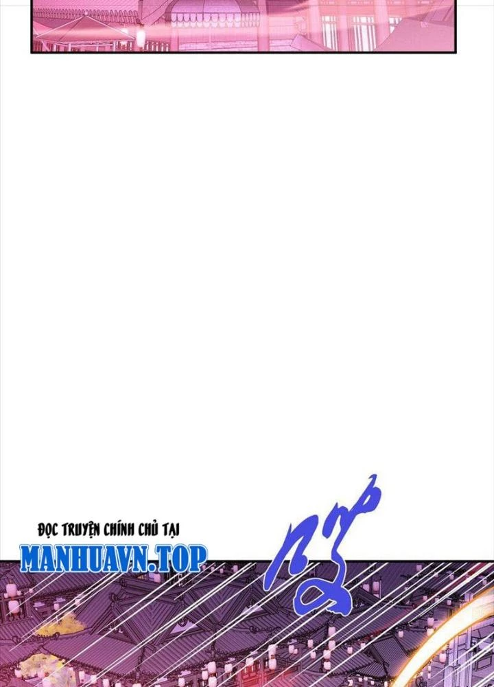 Nam Chủ Và Hậu Cung Đều Là Của Ta Chapter 77 - Trang 3