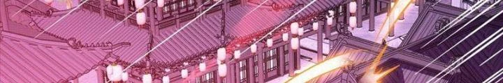 Nam Chủ Và Hậu Cung Đều Là Của Ta Chapter 77 - Trang 3