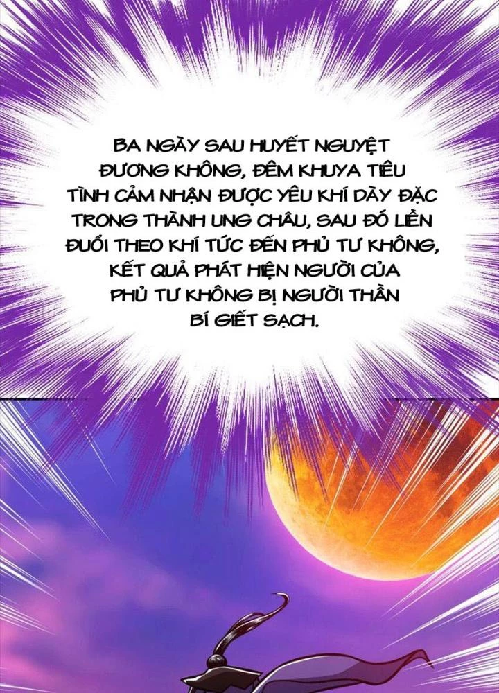 Nam Chủ Và Hậu Cung Đều Là Của Ta Chapter 77 - Trang 3