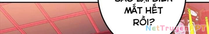 Nam Chủ Và Hậu Cung Đều Là Của Ta Chapter 77 - Trang 3