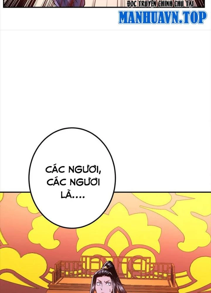 Nam Chủ Và Hậu Cung Đều Là Của Ta Chapter 77 - Trang 3