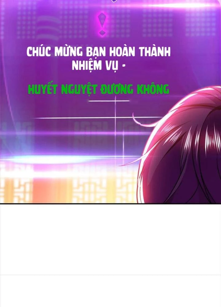 Nam Chủ Và Hậu Cung Đều Là Của Ta Chapter 77 - Trang 3