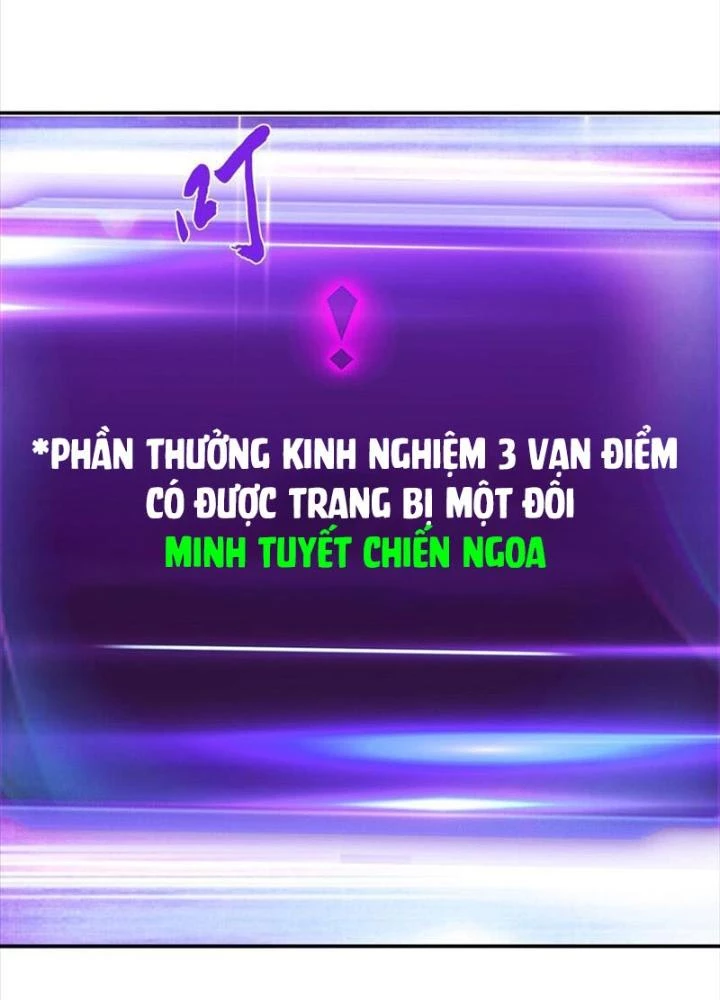 Nam Chủ Và Hậu Cung Đều Là Của Ta Chapter 77 - Trang 3