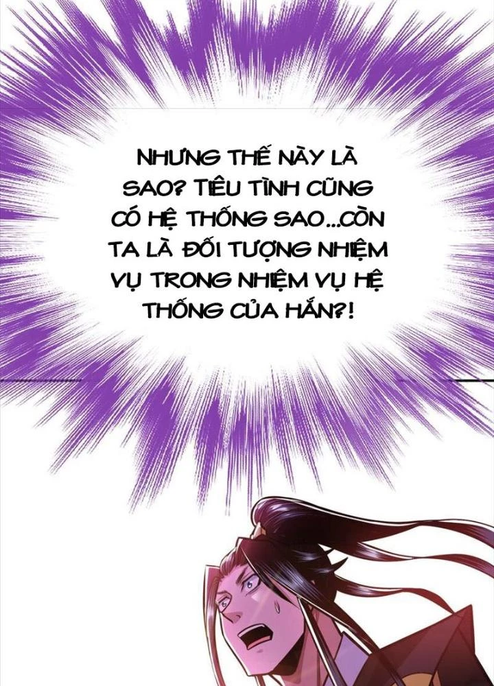 Nam Chủ Và Hậu Cung Đều Là Của Ta Chapter 77 - Trang 3