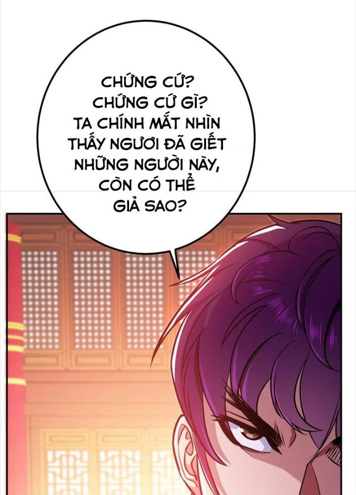 Nam Chủ Và Hậu Cung Đều Là Của Ta Chapter 77 - Trang 3