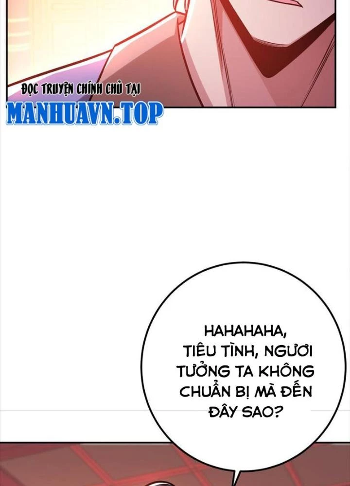 Nam Chủ Và Hậu Cung Đều Là Của Ta Chapter 77 - Trang 3