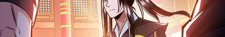 Nam Chủ Và Hậu Cung Đều Là Của Ta Chapter 78 - Trang 3