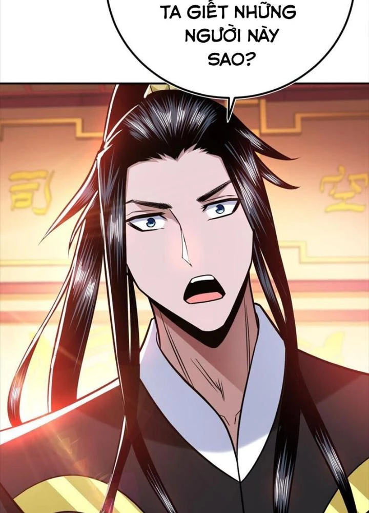 Nam Chủ Và Hậu Cung Đều Là Của Ta Chapter 78 - Trang 3