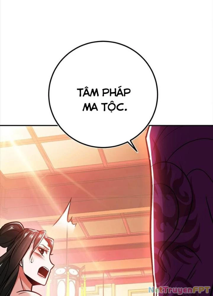 Nam Chủ Và Hậu Cung Đều Là Của Ta Chapter 78 - Trang 3