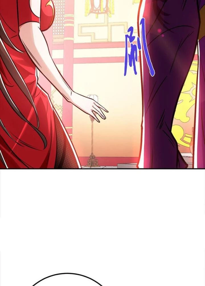 Nam Chủ Và Hậu Cung Đều Là Của Ta Chapter 78 - Trang 3