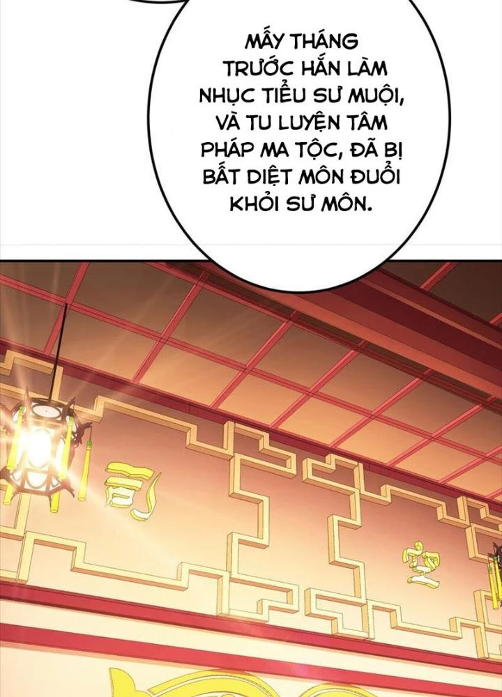 Nam Chủ Và Hậu Cung Đều Là Của Ta Chapter 78 - Trang 3