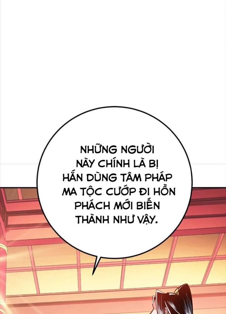 Nam Chủ Và Hậu Cung Đều Là Của Ta Chapter 78 - Trang 3