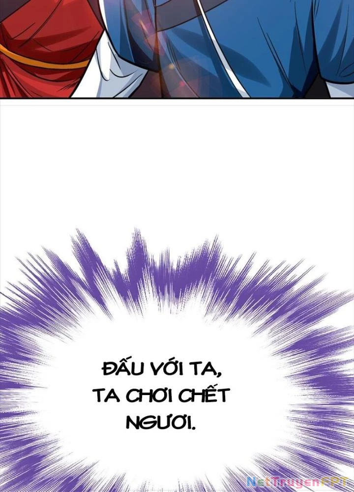 Nam Chủ Và Hậu Cung Đều Là Của Ta Chapter 78 - Trang 3
