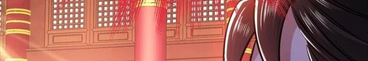 Nam Chủ Và Hậu Cung Đều Là Của Ta Chapter 78 - Trang 3