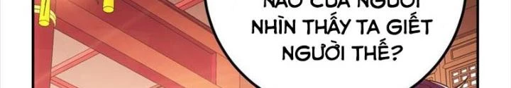 Nam Chủ Và Hậu Cung Đều Là Của Ta Chapter 78 - Trang 3