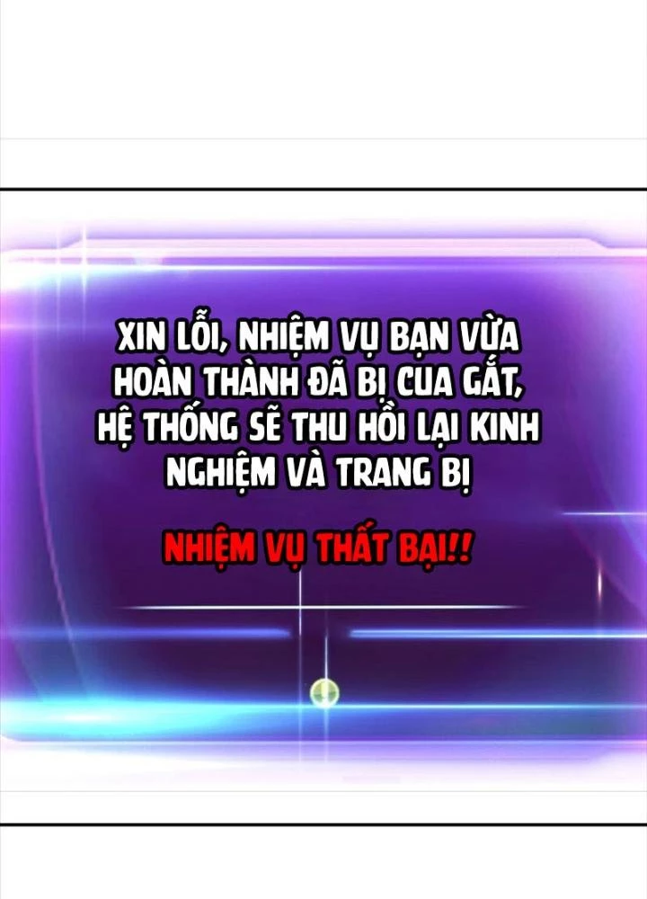 Nam Chủ Và Hậu Cung Đều Là Của Ta Chapter 78 - Trang 3
