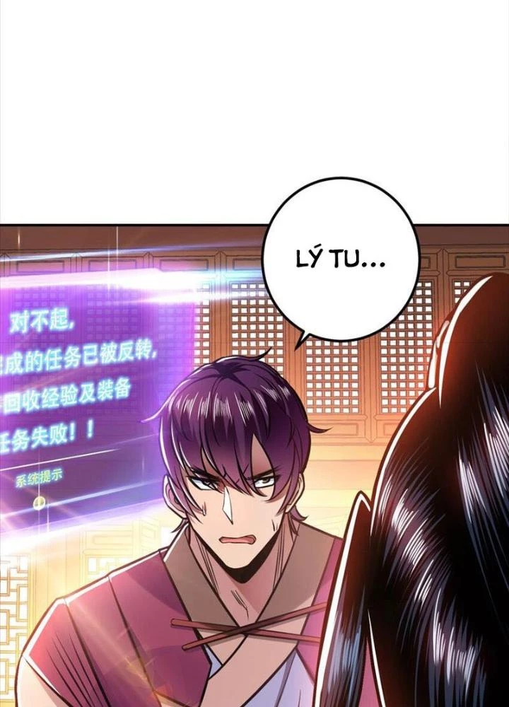 Nam Chủ Và Hậu Cung Đều Là Của Ta Chapter 78 - Trang 3