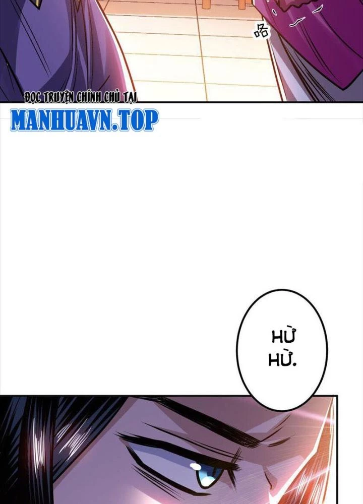 Nam Chủ Và Hậu Cung Đều Là Của Ta Chapter 78 - Trang 3