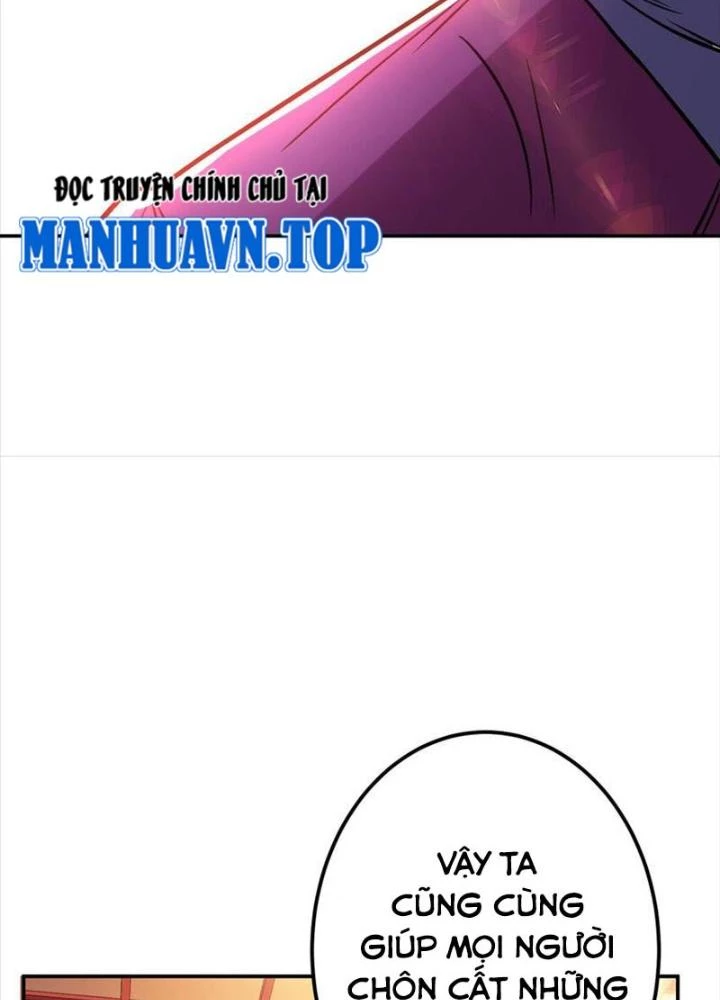 Nam Chủ Và Hậu Cung Đều Là Của Ta Chapter 78 - Trang 3