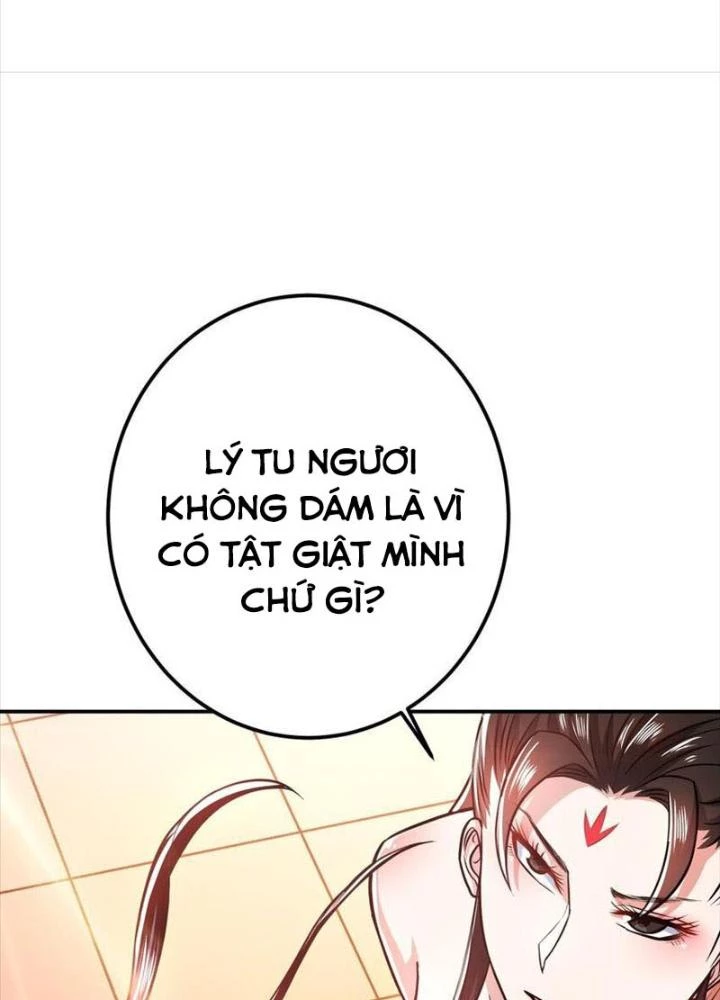 Nam Chủ Và Hậu Cung Đều Là Của Ta Chapter 78 - Trang 3