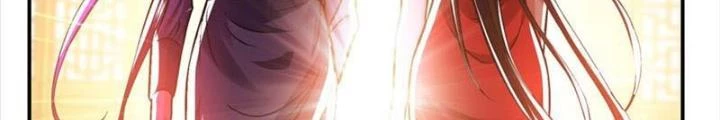Nam Chủ Và Hậu Cung Đều Là Của Ta Chapter 78 - Trang 3