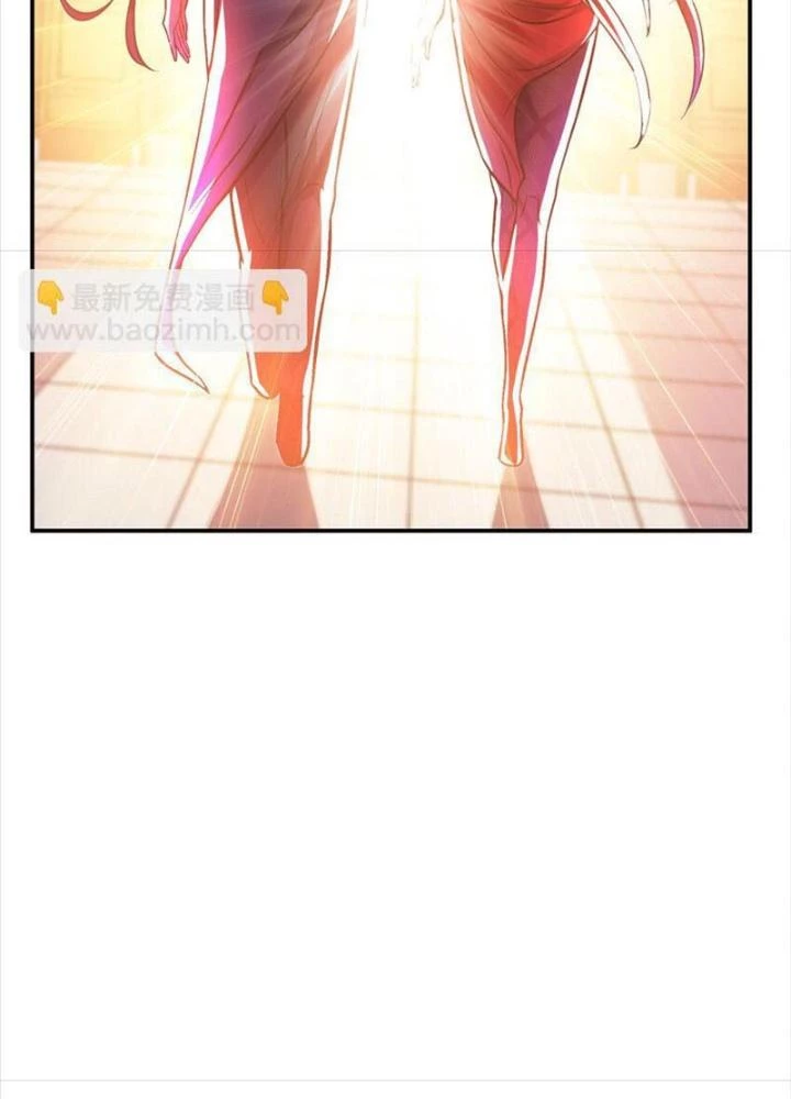Nam Chủ Và Hậu Cung Đều Là Của Ta Chapter 78 - Trang 3