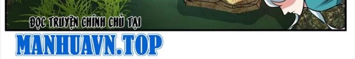 Nam Chủ Và Hậu Cung Đều Là Của Ta Chapter 78 - Trang 3